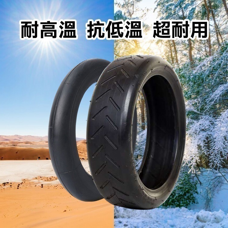 《電動滑板車充氣 內胎／外胎劑／挖胎棒》基丁內胎 10X2.5／10x2.0／10X2.125／8又1/2X2【飛兒】1-細節圖5