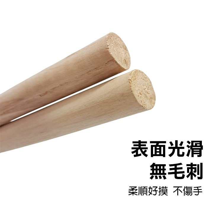 隨便你要做什麼《圓柱木棍》松木圓棒 DIY材料 水餃皮麵桿 圓木條 建築模型材料 寵物支架 短木棍【飛兒】24-6-1-細節圖3