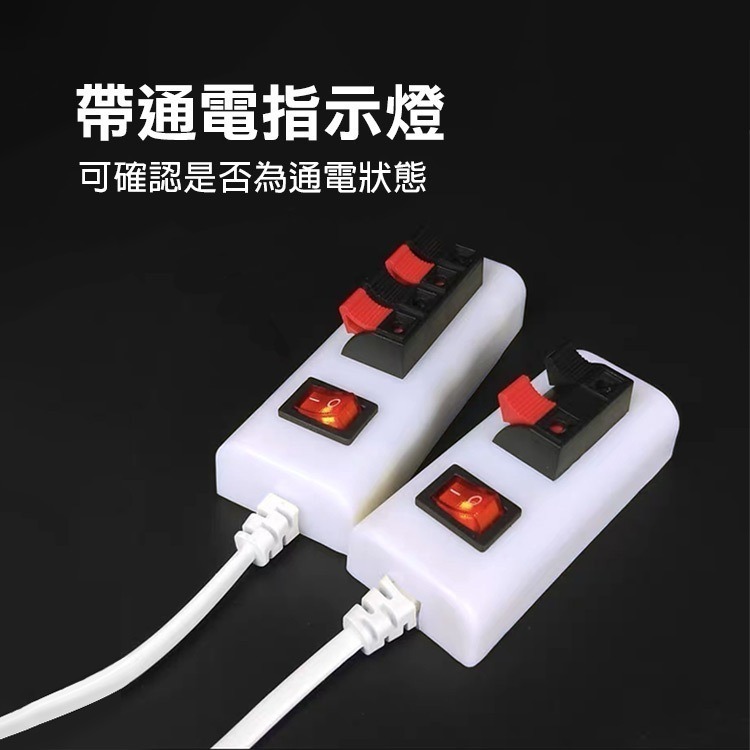 《測試線夾》2位/4位 試燈夾 試燈器 測試線 LED燈具測試器 電器測試線夾 維修通電夾 燈具檢測【飛兒】24-6-6-細節圖3