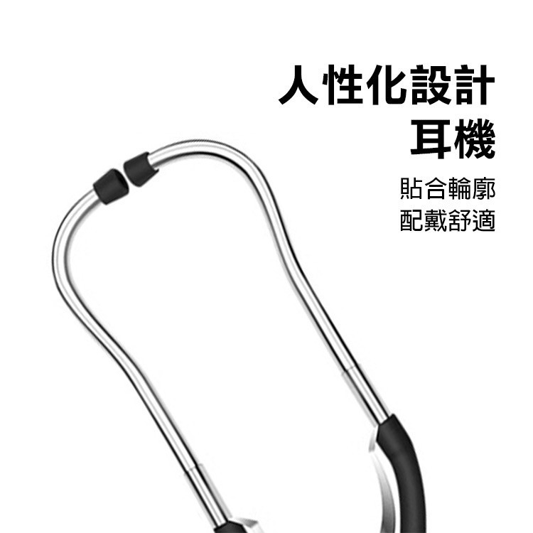 《汽車故障聽診器》汽車聽診器 汽缸聽診器 噪音聽診 雜音診斷器 引擎異音 聽音器 維修 汽缸診斷【飛兒】11-5-43-細節圖2