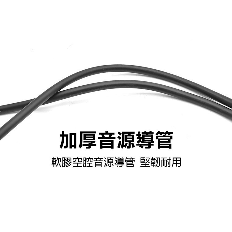 《汽車故障聽診器》汽車聽診器 汽缸聽診器 噪音聽診 雜音診斷器 引擎異音 聽音器 維修 汽缸診斷【飛兒】11-5-43-細節圖5