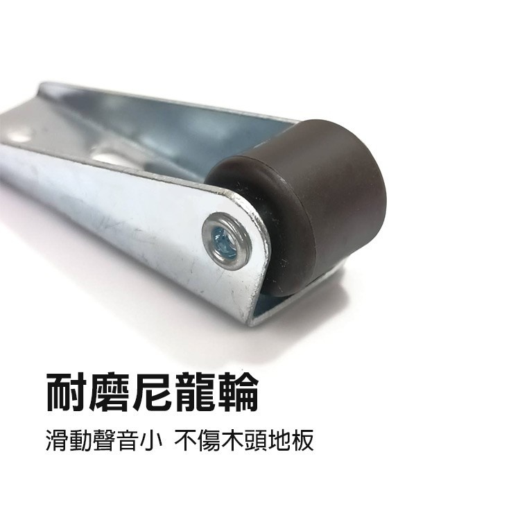 《門下垂底托輪》平移門底托輪 門輪 門撐 支撐輪 門支撐輪 門輔助輪 門滑輪 防門下墜 拉門輪【飛兒】7-0-55-細節圖3