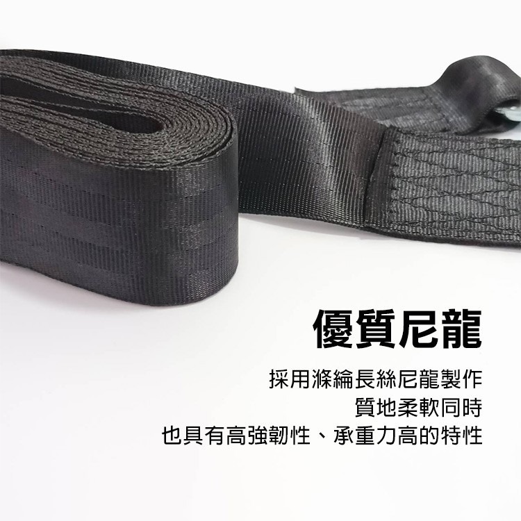 《尼龍拖車繩帶勾子 4米／6米》荷重2噸 拉車繩 汽車牽引繩 強力拖車繩 拖車索 拋錨救援繩 鷹爪拖車繩【飛兒】11-4-細節圖4