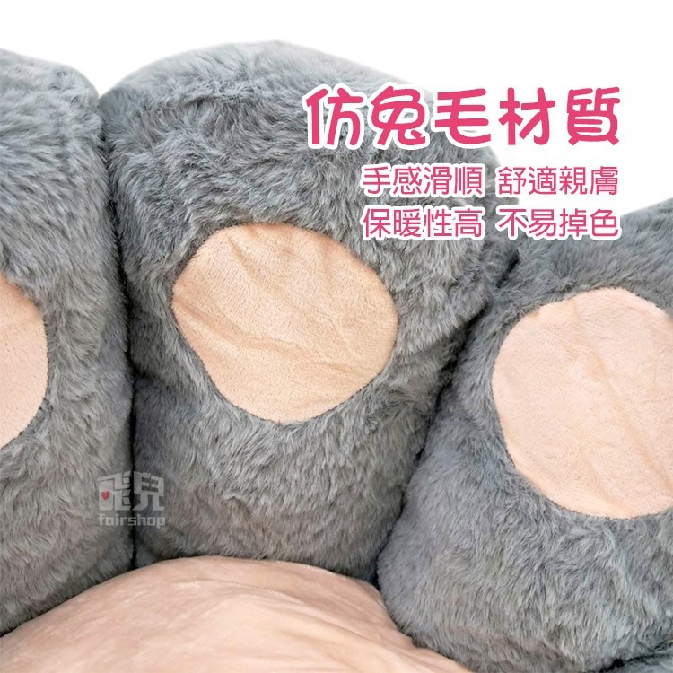 加厚《貓爪坐墊》椅墊 靠墊 貓床 貓窩 狗窩 寵物床墊 美臀坐墊 屁墊 貓掌坐墊 肉球 冬季坐墊【飛兒】2-4-31-細節圖2