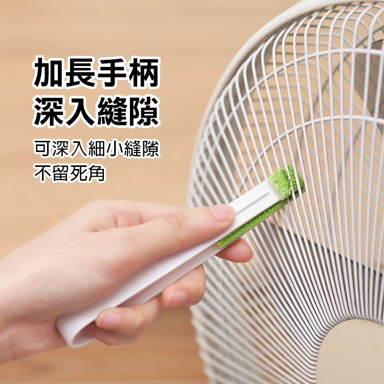 日貨《百葉窗清洗刷》一袋2入 清潔刷 出風口清潔刷 空調清潔刷 扇葉清潔刷 冷氣清潔刷 風扇清潔刷 縫隙刷【飛兒】-細節圖3