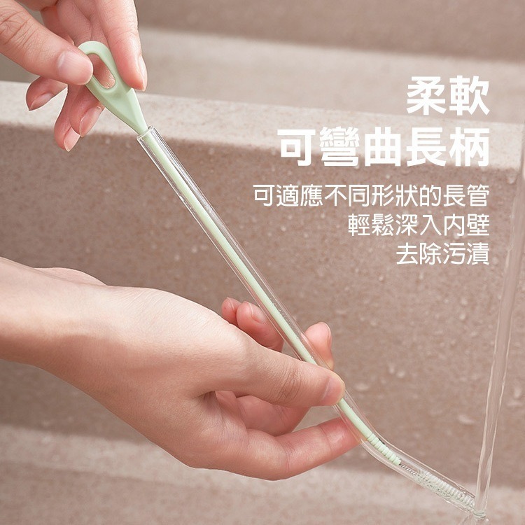 日貨《不鏽鋼尼龍吸管刷 一袋2入》萬用清潔毛刷 多功能 軟管刷 清潔刷 奶瓶刷 杯刷 尼龍軟毛刷 吸管清潔【飛兒】-細節圖3