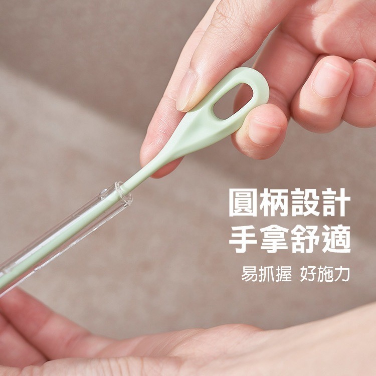 日貨《不鏽鋼尼龍吸管刷 一袋2入》萬用清潔毛刷 多功能 軟管刷 清潔刷 奶瓶刷 杯刷 尼龍軟毛刷 吸管清潔【飛兒】-細節圖4