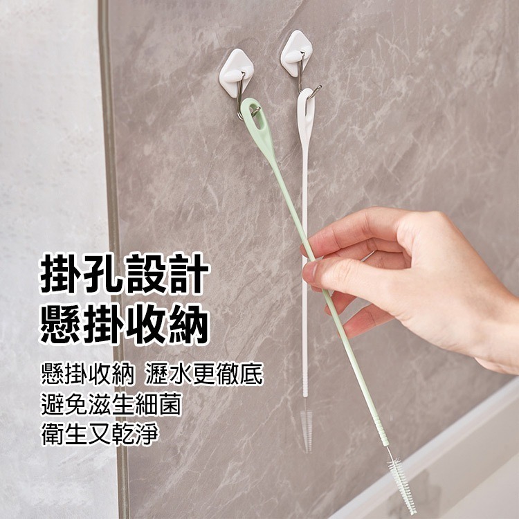 日貨《不鏽鋼尼龍吸管刷 一袋2入》萬用清潔毛刷 多功能 軟管刷 清潔刷 奶瓶刷 杯刷 尼龍軟毛刷 吸管清潔【飛兒】-細節圖7