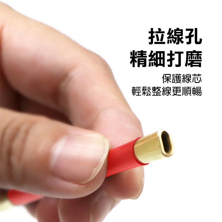 《網路線鬆線器》CAT5 CAT6 CAT7 分線器 理線器 解線器 解線工具 分線工具 整線器 疏線器【飛兒】24-8-細節圖4
