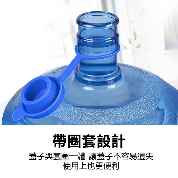 《桶裝水防塵蓋》水桶蓋 密封蓋 防塵蓋 可重複使用 矽膠蓋 凈水桶蓋 聰明蓋 桶裝水蓋 密封不漏水【飛兒】5-2-34-細節圖2
