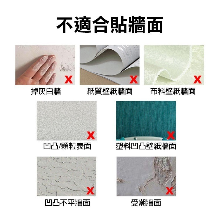 《身高透明貼紙》0~200cm 兒童量身高貼 身高測量貼 牆貼測量尺 精準測量 身高貼紙 身高尺【飛兒】24-1-5-細節圖7