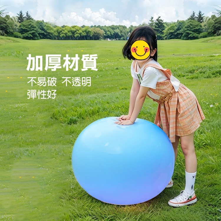《36吋超大氣球》乳膠氣球 空飄氣球 婚禮氣球 爆破氣球 求婚佈置 會場佈置 生日氣球 慶生 Party【飛兒】24-9-細節圖2
