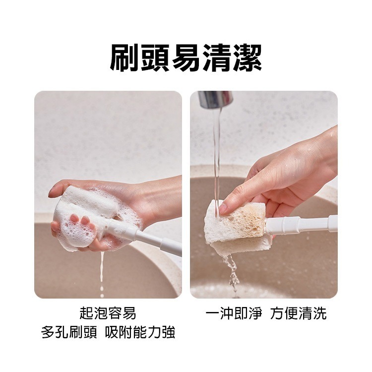 日貨《長柄伸縮杯刷》木漿刷頭 三段式調整長度 長柄刷 清潔刷 水壺刷 奶瓶刷 保溫瓶刷 杯刷 瓶底刷 可替換刷頭【飛兒】-細節圖4