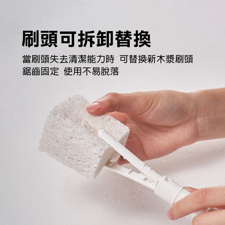 日貨《長柄伸縮杯刷》木漿刷頭 三段式調整長度 長柄刷 清潔刷 水壺刷 奶瓶刷 保溫瓶刷 杯刷 瓶底刷 可替換刷頭【飛兒】-細節圖6