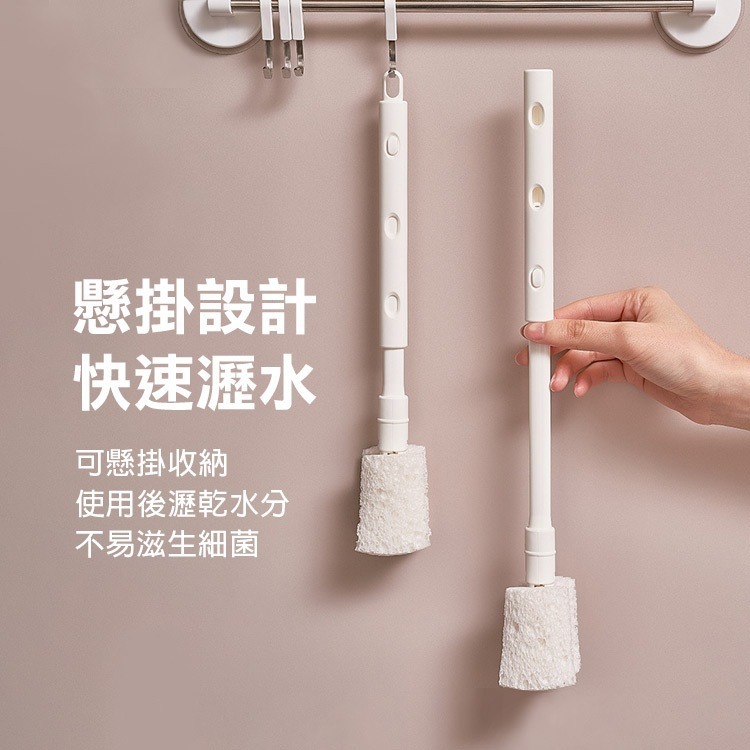 日貨《長柄伸縮杯刷》木漿刷頭 三段式調整長度 長柄刷 清潔刷 水壺刷 奶瓶刷 保溫瓶刷 杯刷 瓶底刷 可替換刷頭【飛兒】-細節圖7