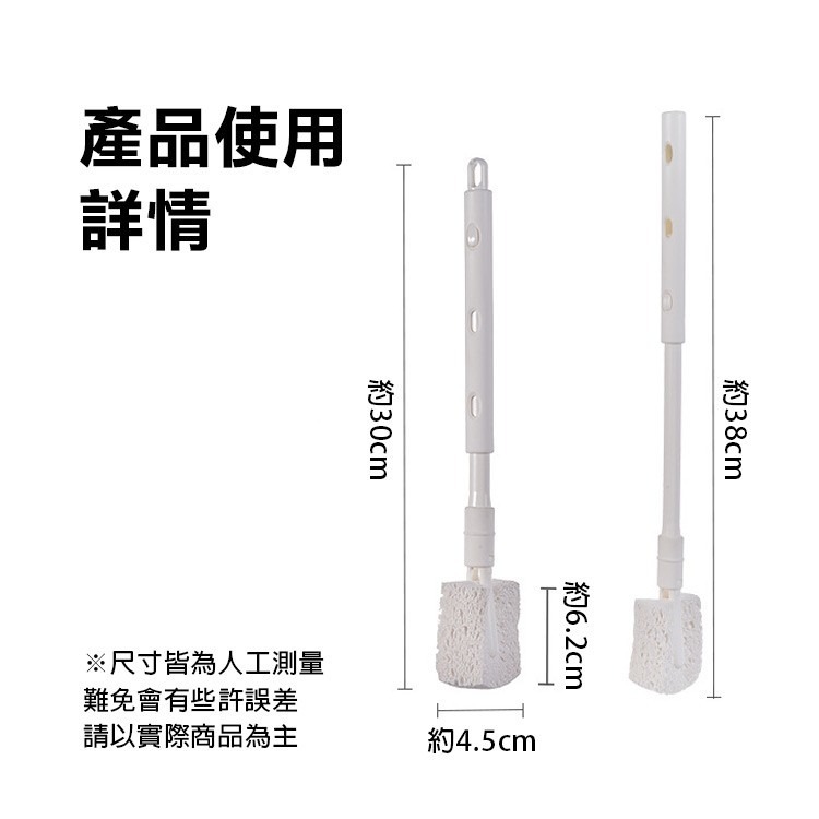 日貨《長柄伸縮杯刷》木漿刷頭 三段式調整長度 長柄刷 清潔刷 水壺刷 奶瓶刷 保溫瓶刷 杯刷 瓶底刷 可替換刷頭【飛兒】-細節圖8
