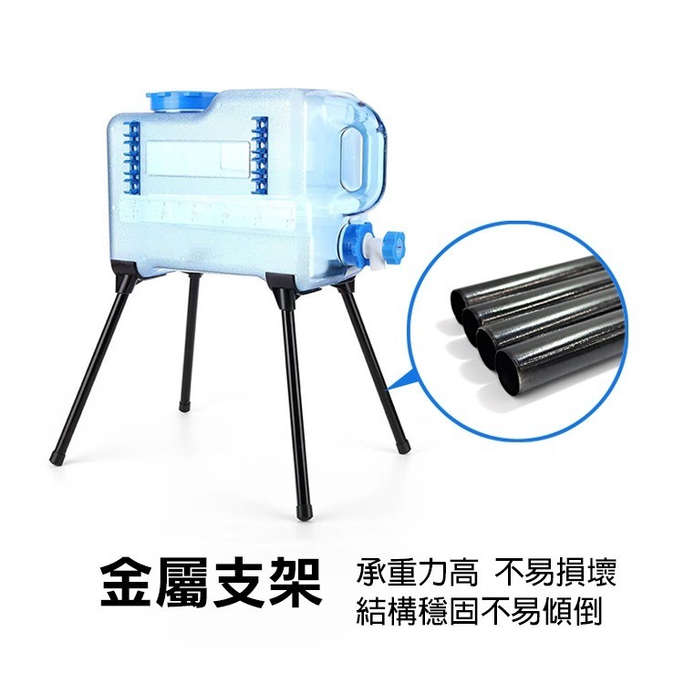 《水桶戰術支架》飲水桶支架 水桶支架 水桶改裝支架 便攜支架 帶收納配件 露營配件 露營 露營水架 飲水架【飛兒】14--細節圖2