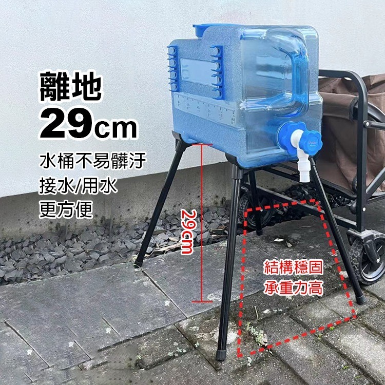 《水桶戰術支架》飲水桶支架 水桶支架 水桶改裝支架 便攜支架 帶收納配件 露營配件 露營 露營水架 飲水架【飛兒】14--細節圖7