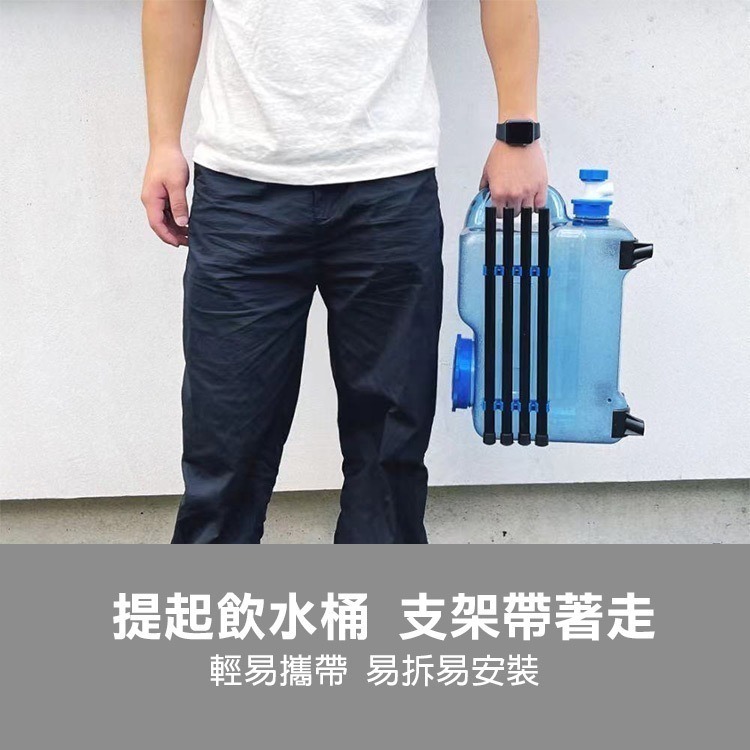 《水桶戰術支架》飲水桶支架 水桶支架 水桶改裝支架 便攜支架 帶收納配件 露營配件 露營 露營水架 飲水架【飛兒】14--細節圖4