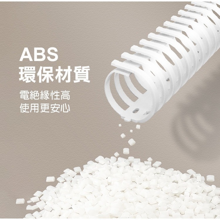 免打孔《桌下專用走線槽》線材收納管 理線槽 理線架 走線槽 電源線收線管 集線器 線材固定器 藏線槽【飛兒19-3-12-細節圖3