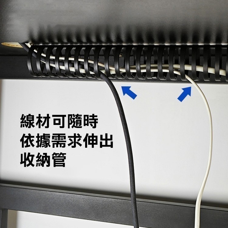 免打孔《桌下專用走線槽》線材收納管 理線槽 理線架 走線槽 電源線收線管 集線器 線材固定器 藏線槽【飛兒19-3-12-細節圖5