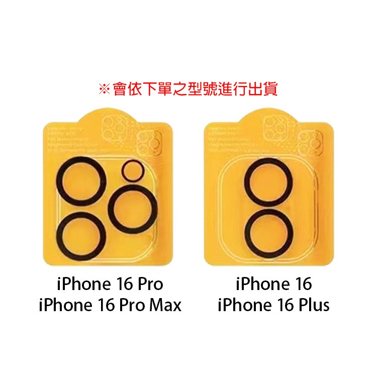 黑圈款