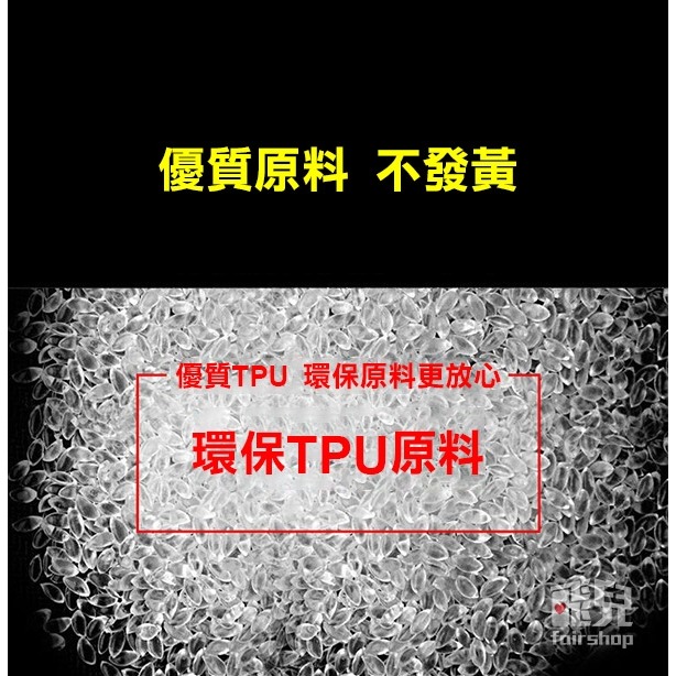 像裸機般透《OPPO Reno 13／13 Pro 空壓殼》軟殼手機殼 透明 TPU保護殼手機套【飛兒】-細節圖6