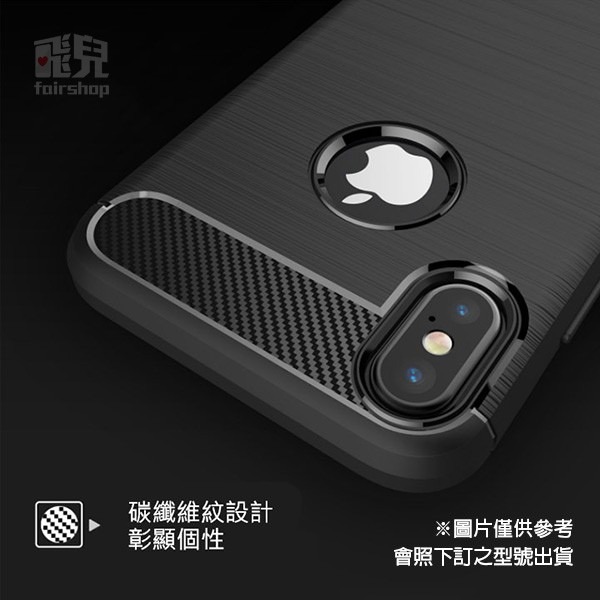 細緻拉絲！《紅米 NOTE 14／14 Pro／14 Pro+ 碳纖維拉絲紋軟殼》手機殼 保護殼 TPU殼【飛兒】-細節圖3