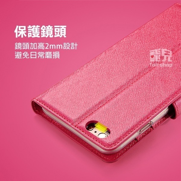 經典紋路《Samsung S25／S25+／S25 Ultra 卡奇蠶絲紋皮套》保護套 支架 側翻 手機套【飛兒】-細節圖6