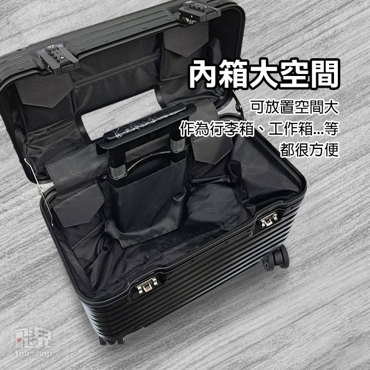 《18吋小型快扣硬殼行李箱》旅行箱 登機箱 機長箱 化妝行李箱 攝影箱 學生書包 電腦箱 寶仁國小【飛兒】18-8-細節圖7