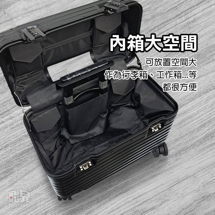 《18吋小型快扣硬殼行李箱》旅行箱 登機箱 機長箱 化妝行李箱 攝影箱 學生書包 電腦箱 寶仁國小【飛兒】18-8-細節圖7