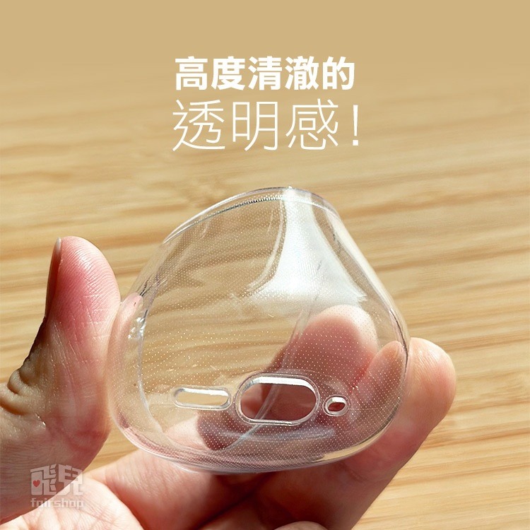 裸機感《Airpods 4 透明保護殼》耳機殼 耳機套 TPU軟殼 耳機防摔殼 保護套 透明 耐衝擊 蘋果【飛兒】Z02-細節圖4