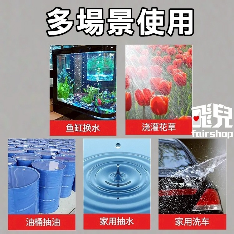 《電動抽油水泵》12v-51mm沉水泵 微型抽水汞 便攜式 直流不銹鋼潛水加油汞 不鏽鋼 抽水抽柴油 通用【飛兒】13--細節圖6
