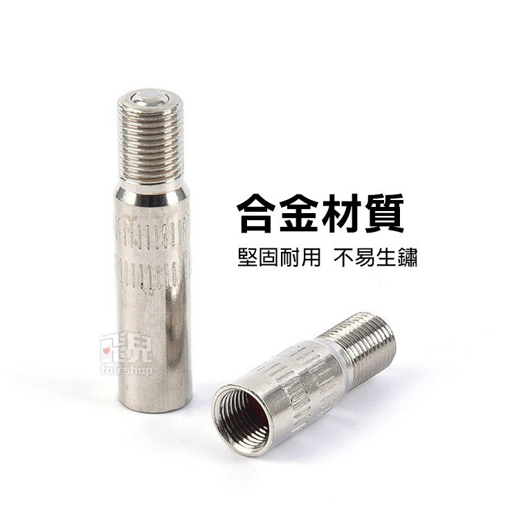 安裝不漏氣！《電動滑板車延長氣嘴》輪胎氣嘴 加長氣嘴 打氣嘴 充氣通用嘴 充氣轉換頭 輪胎氣門 充氣加長管【飛兒】17--細節圖2