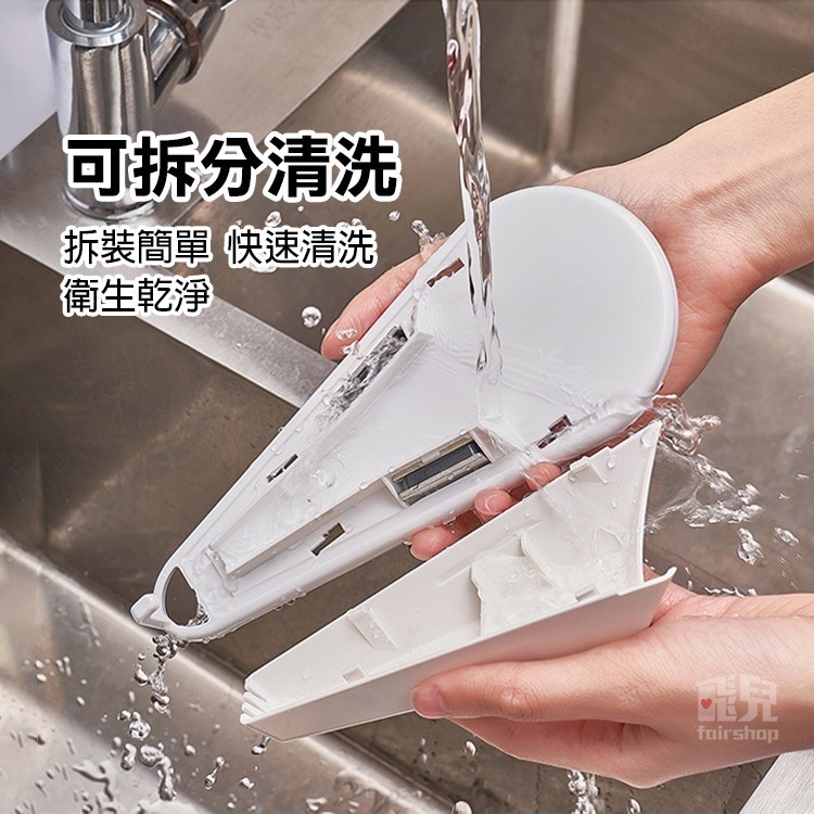 日貨《磁吸剪刀收納架》免打孔 剪刀架 剪刀置物架 剪刀收納盒 剪刀收納套 放置剪刀 工具架 剪刀 廚房收納【飛兒】-細節圖7