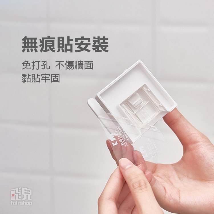 日貨《免打孔鍋蓋架》壁掛式 鍋蓋收納 砧板收納 廚房收納 鍋蓋放置架 砧板架 鍋蓋壁掛架 廚房掛架 無痕掛架【飛兒】-細節圖2