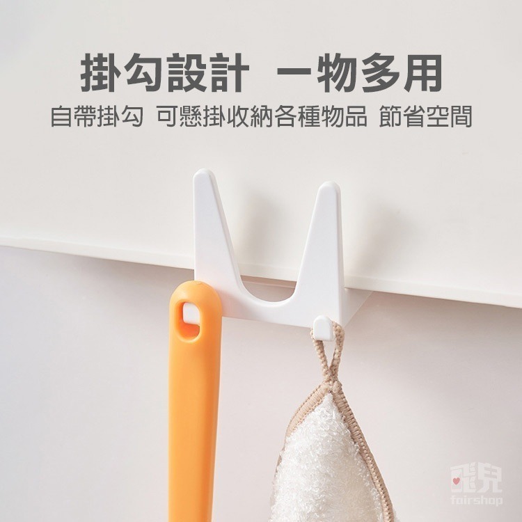 日貨《免打孔鍋蓋架》壁掛式 鍋蓋收納 砧板收納 廚房收納 鍋蓋放置架 砧板架 鍋蓋壁掛架 廚房掛架 無痕掛架【飛兒】-細節圖5