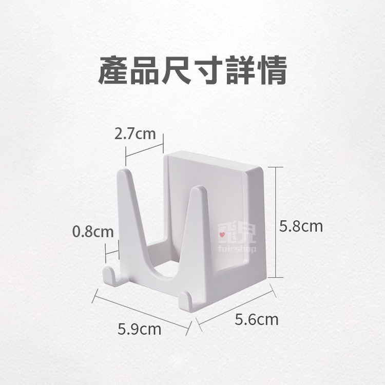 日貨《免打孔鍋蓋架》壁掛式 鍋蓋收納 砧板收納 廚房收納 鍋蓋放置架 砧板架 鍋蓋壁掛架 廚房掛架 無痕掛架【飛兒】-細節圖8