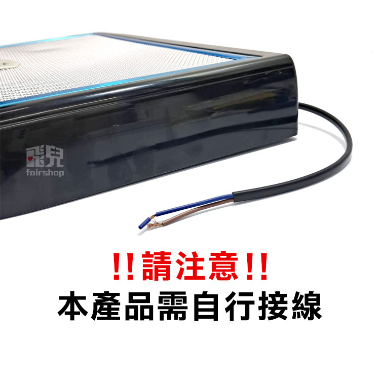 《觸碰式抽油煙機》油煙過濾 油煙機 排煙機 排油煙機 抽油煙 吸油煙機 吸煙機 油煙抽風 排風機 露營車【飛兒】19-1-細節圖2