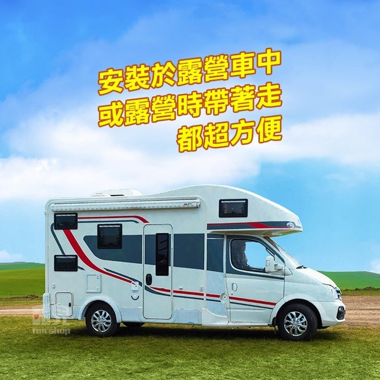 《觸碰式抽油煙機》油煙過濾 油煙機 排煙機 排油煙機 抽油煙 吸油煙機 吸煙機 油煙抽風 排風機 露營車【飛兒】19-1-細節圖6