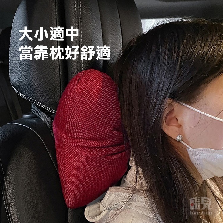 多色選擇《蝴蝶結汽車頭枕》護頸枕 靠背 靠枕 腰枕 座椅頸枕 車用枕 頸枕 車枕 腰靠墊 座椅靠枕【飛兒】11-3-13-細節圖5