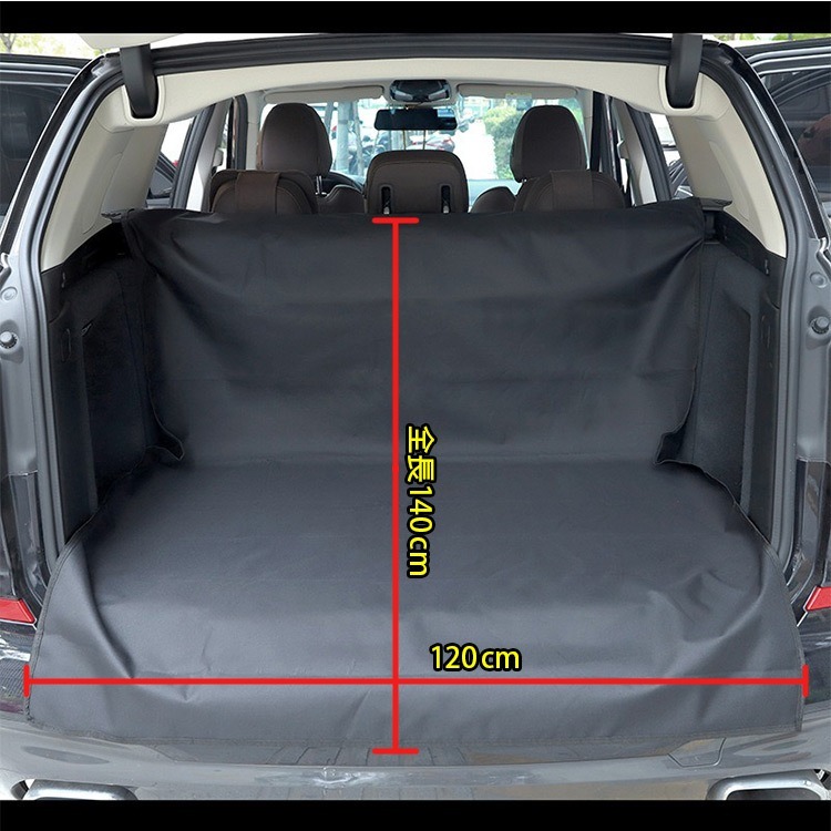 多款《汽車防髒防水墊》寵物車墊 後車箱墊 車載寵物墊 牛津布墊 防水 防抓 防髒 沙灘出遊 運載貨物【飛兒】12-2-1-規格圖7