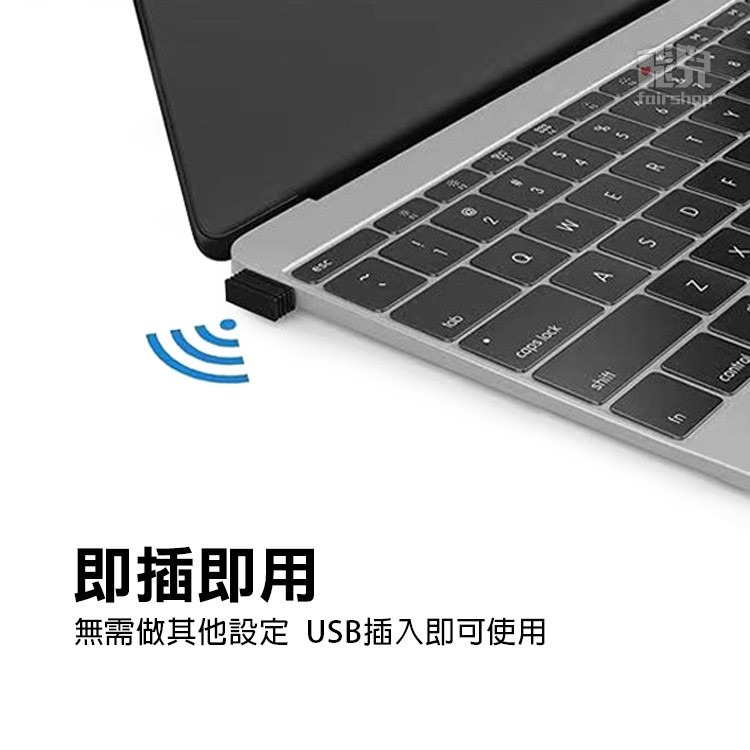 即插即用《防電腦休眠神器》防止螢幕鎖定 防止鎖屏 掛機神器 游標自動移動 游標移動器 抖動器 防止待機【飛兒】17-49-細節圖4