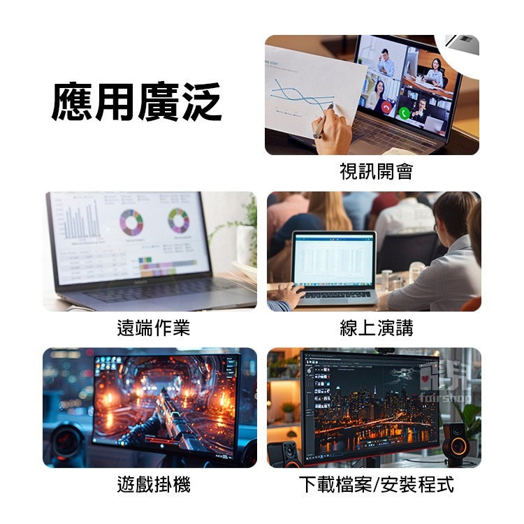 即插即用《防電腦休眠神器》防止螢幕鎖定 防止鎖屏 掛機神器 游標自動移動 游標移動器 抖動器 防止待機【飛兒】17-49-細節圖6