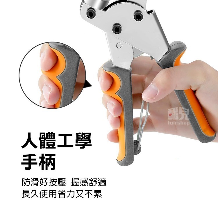 附銅釦《帆布打孔鉗 6mm／10mm》打洞鉗 篷布打孔 銅釦 按壓鉗 打氣眼 打雞眼 帆布釦環 雞眼鉗 氣眼鉗【飛兒】-細節圖5