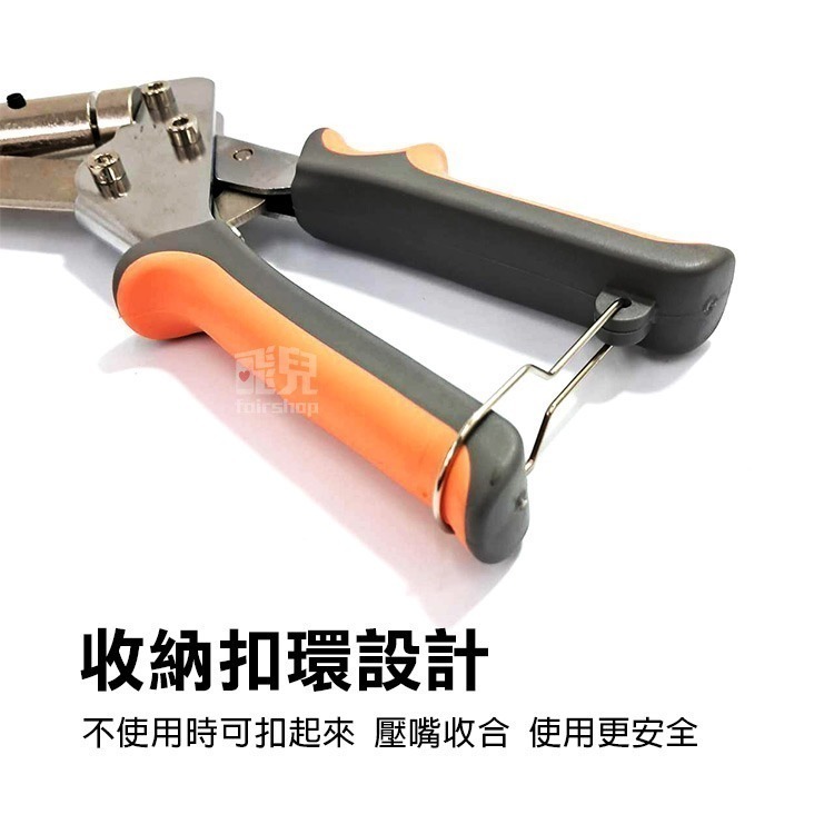 附銅釦《帆布打孔鉗 6mm／10mm》打洞鉗 篷布打孔 銅釦 按壓鉗 打氣眼 打雞眼 帆布釦環 雞眼鉗 氣眼鉗【飛兒】-細節圖6