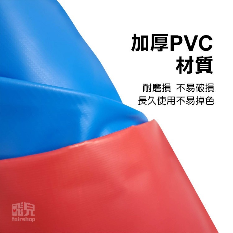 《加厚充氣錘子》活動道具 充氣道具 趣味道具 運動會道具 玩具槌 充氣槌 充氣鐵鎚 打地鼠 槌子 一錘定音【飛兒】-細節圖3