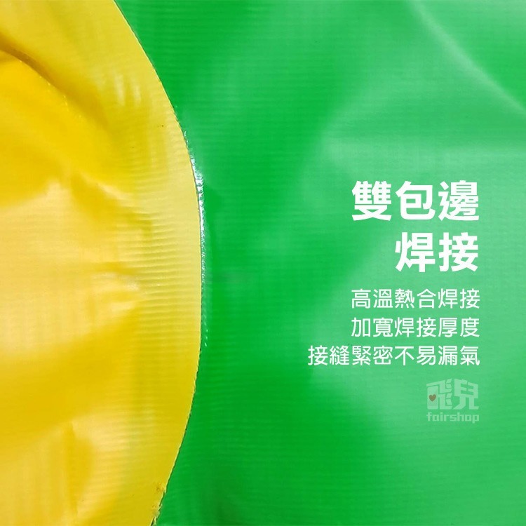 《加厚充氣錘子》活動道具 充氣道具 趣味道具 運動會道具 玩具槌 充氣槌 充氣鐵鎚 打地鼠 槌子 一錘定音【飛兒】-細節圖4