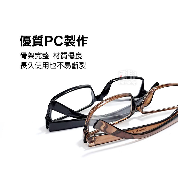 台灣製造《老花眼鏡 JK739》多度數選擇 老花眼 超輕盈 舒適防滑 高清 眼鏡 度數眼鏡【飛兒】-細節圖3