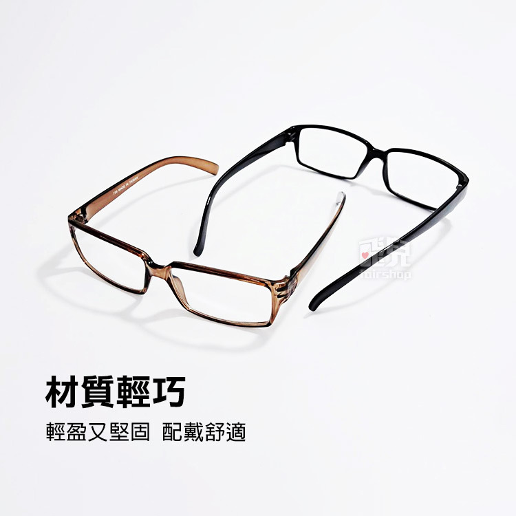 台灣製造《老花眼鏡 JK739》多度數選擇 老花眼 超輕盈 舒適防滑 高清 眼鏡 度數眼鏡【飛兒】-細節圖4